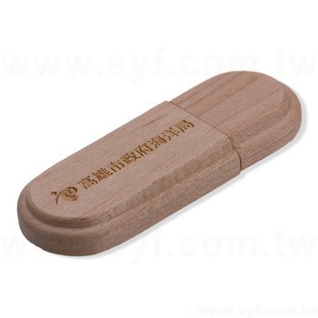 環保隨身碟-原木禮贈品USB可加購掀蓋式木盒-客製隨身碟容量-工廠客製化印刷推薦禮品_1